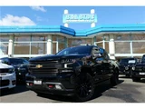 2022 Chevrolet Silverado Sedan for sale, Japanese used car export - photo 55 of 56 | GULJI TRADERS