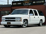 1996 Chevrolet Suburban LS SUV for sale, Japanese used car export - photo 1 of 34 | GULJI TRADERS