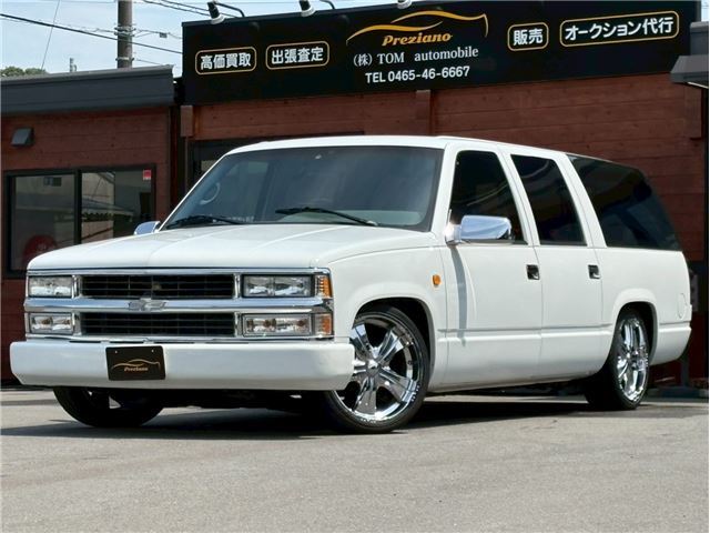 1996 Chevrolet Suburban LS - photo 1 1996 Chevrolet Suburban LS SUV for sale, Japanese used car export - photo 1 of 34 | GULJI TRADERS