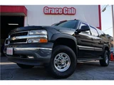 2004 Chevrolet Suburban LT SUV for sale, Japanese used car export - photo 1 of 42 | GULJI TRADERS