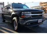 2004 Chevrolet Suburban LT SUV for sale, Japanese used car export - photo 9 of 42 | GULJI TRADERS