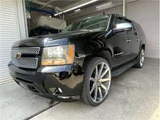 2007 Chevrolet Suburban LTZ SUV for sale, Japanese used car export - photo 3 of 49 | GULJI TRADERS