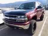 2004 Chevrolet Tahoe 4WD SUV for sale, Japanese used car export - photo 1 of 6 | GULJI TRADERS