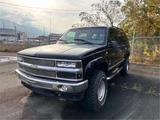 2005 Chevrolet Tahoe 4WD SUV for sale, Japanese used car export - photo 1 of 6 | GULJI TRADERS