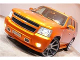 2007 Chevrolet Tahoe LTZ SUV for sale, Japanese used car export - photo 9 of 57 | GULJI TRADERS