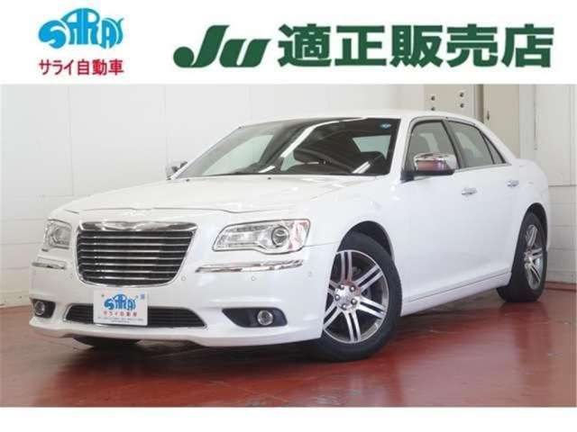 2013 Chrysler 300 300 Limited+ Pearl Sedan for sale, Japanese used car export | GULJI TRADERS