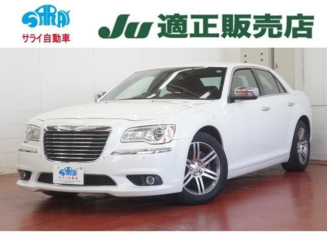 2013 Chrysler 300 Limited+ Pearl Sedan for sale, Japanese used car export | GULJI TRADERS