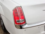 2014 Chrysler 300 300 Limited Plus One Owner Genuine Navigation ETC Pearl Sedan for sale, Japanese used car export - photo 36 of 61 | GULJI TRADERS
