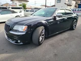 2015 Chrysler 300 300C Luxury Black Sedan for sale, Japanese used car export - photo 15 of 31 | GULJI TRADERS