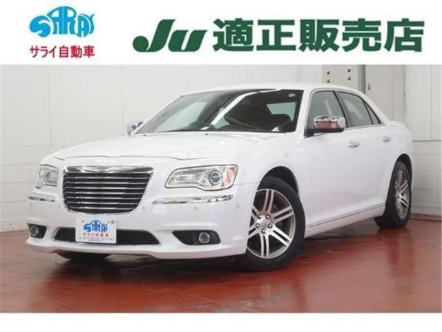 2015 Chrysler 300 Limited Pearl Sedan for sale, Japanese used car export - photo 1 of 50 | GULJI TRADERS