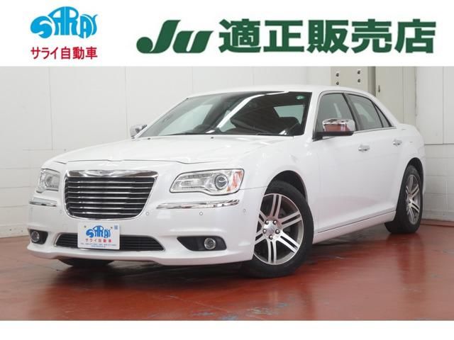 2015 Chrysler 300 Limited Pearl Sedan for sale, Japanese used car export | GULJI TRADERS