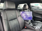 2016 Chrysler 300 300S Pearl Sedan for sale, Japanese used car export - photo 3 of 50 | GULJI TRADERS