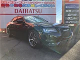 2017 Chrysler 300 300SRHD Black Sedan for sale, Japanese used car export - photo 65 of 69 | GULJI TRADERS