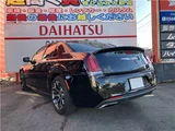 2017 Chrysler 300 300SRHD Black Sedan for sale, Japanese used car export - photo 68 of 69 | GULJI TRADERS