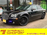 2011 Chrysler 300C 3.5 Sedan for sale, Japanese used car export - photo 1 of 52 | GULJI TRADERS