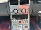 2005 Chrysler Crossfire Coupe Coupe for sale, Japanese used car export - photo 29 of 42 | GULJI TRADERS