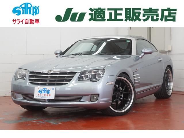 2007 Chrysler Crossfire Coupe Coupe for sale, Japanese used car export | GULJI TRADERS