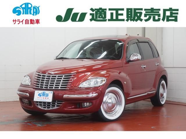 2007 Chrysler PT Cruiser GT Coupe for sale, Japanese used car export | GULJI TRADERS
