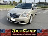 2011 Chrysler Town & Country LTD Sedan for sale, Japanese used car export - photo 4 of 62 | GULJI TRADERS
