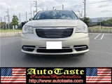2011 Chrysler Town & Country LTD Sedan for sale, Japanese used car export - photo 7 of 62 | GULJI TRADERS