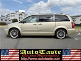 2011 Chrysler Town & Country LTD Sedan for sale, Japanese used car export - photo 9 of 62 | GULJI TRADERS