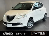 2012 Chrysler Ypsilon Turbo Sedan for sale, Japanese used car export - photo 1 of 37 | GULJI TRADERS