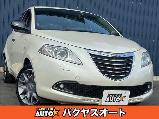 2013 Chrysler Ypsilon Sedan for sale, Japanese used car export | GULJI TRADERS