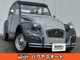 1987 Citroen 2CV6 Gray Sedan for sale, Japanese used car export - photo 1 of 46 | GULJI TRADERS