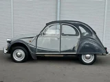 1987 Citroen 2CV6 Gray Sedan for sale, Japanese used car export - photo 3 of 46 | GULJI TRADERS