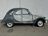 1987 Citroen 2CV6 Gray Sedan for sale, Japanese used car export - photo 4 of 46 | GULJI TRADERS
