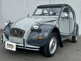 1987 Citroen 2CV6 Gray Sedan for sale, Japanese used car export - photo 5 of 46 | GULJI TRADERS