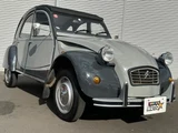 1987 Citroen 2CV6 Gray Sedan for sale, Japanese used car export - photo 6 of 46 | GULJI TRADERS