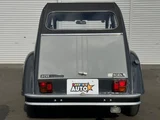 1987 Citroen 2CV6 Gray Sedan for sale, Japanese used car export - photo 9 of 46 | GULJI TRADERS