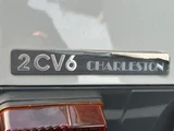 1987 Citroen 2CV6 Gray Sedan for sale, Japanese used car export - photo 45 of 46 | GULJI TRADERS