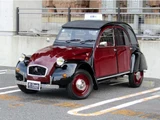 1987 Citroen 2CV6 Special Red Sedan for sale, Japanese used car export - photo 1 of 18 | GULJI TRADERS