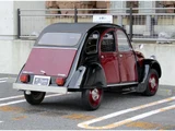 1987 Citroen 2CV6 Special Red Sedan for sale, Japanese used car export - photo 2 of 18 | GULJI TRADERS