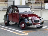 1987 Citroen 2CV6 Special Red Sedan for sale, Japanese used car export - photo 3 of 18 | GULJI TRADERS