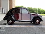 1987 Citroen 2CV6 Special Red Sedan for sale, Japanese used car export - photo 8 of 18 | GULJI TRADERS