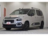 2020 Citroen Berlingo Van for sale, Japanese used car export - photo 1 of 17 | GULJI TRADERS