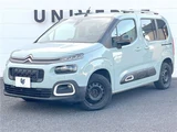 2020 Citroen Berlingo Van for sale, Japanese used car export - photo 1 of 30 | GULJI TRADERS