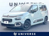 2020 Citroen Berlingo Van for sale, Japanese used car export - photo 4 of 30 | GULJI TRADERS