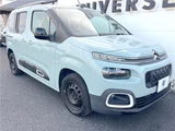 2020 Citroen Berlingo Van for sale, Japanese used car export - photo 8 of 30 | GULJI TRADERS