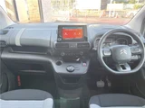 2020 Citroen Berlingo Van for sale, Japanese used car export - photo 24 of 30 | GULJI TRADERS