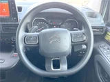 2020 Citroen Berlingo Van for sale, Japanese used car export - photo 25 of 30 | GULJI TRADERS