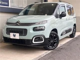 2020 Citroen Berlingo Van for sale, Japanese used car export - photo 1 of 30 | GULJI TRADERS
