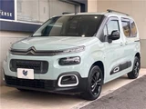2020 Citroen Berlingo Van for sale, Japanese used car export - photo 10 of 30 | GULJI TRADERS