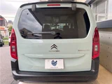2020 Citroen Berlingo Van for sale, Japanese used car export - photo 13 of 30 | GULJI TRADERS