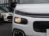 2020 Citroen Berlingo Van for sale, Japanese used car export - photo 14 of 21 | GULJI TRADERS