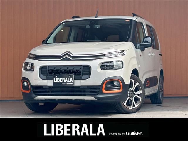 2020 Citroen Berlingo - photo 1 2020 Citroen Berlingo Van for sale, Japanese used car export | GULJI TRADERS