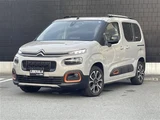 2020 Citroen Berlingo Van for sale, Japanese used car export - photo 1 of 24 | GULJI TRADERS